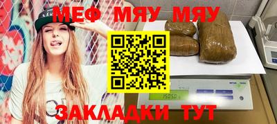 ПСИЛОЦИБИНОВЫЕ ГРИБЫ Апрелевка