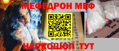 гидра Апшеронск