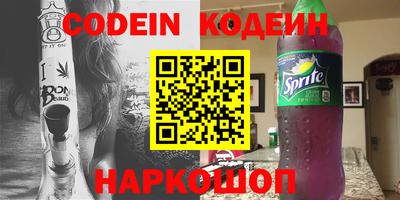 наркотики Владимир