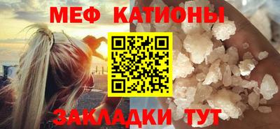 ПСИЛОЦИБИНОВЫЕ ГРИБЫ Апрелевка