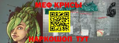 mix Владивосток