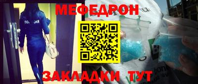 ПСИЛОЦИБИНОВЫЕ ГРИБЫ Апрелевка