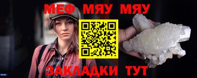 mix Владивосток