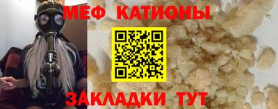 гашишное масло Аргун