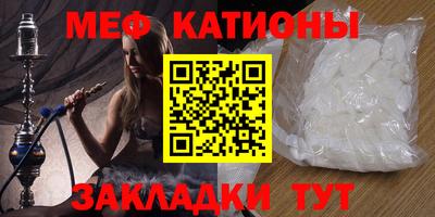 бутик Владикавказ
