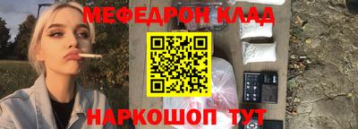 mix Владивосток