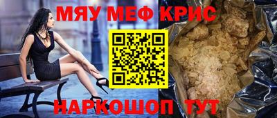 mix Владивосток