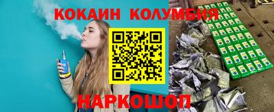 наркотики Владимир