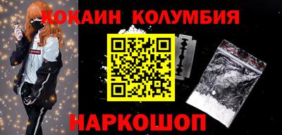 гашишное масло Аргун