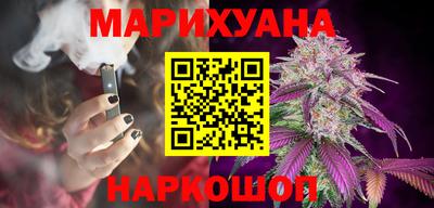 бутик Владикавказ