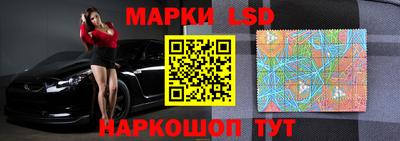 бутик Владикавказ