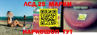 mix Владивосток