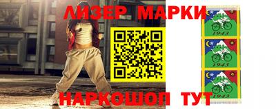 mix Владивосток