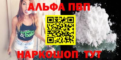 гашишное масло Аргун