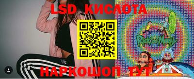 гашишное масло Аргун