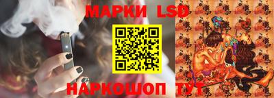 mix Владивосток