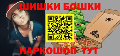 гашишное масло Аргун