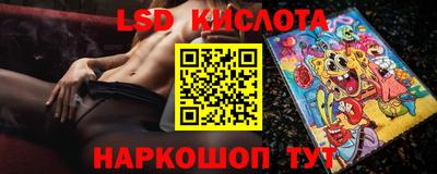 mix Владивосток