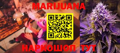 mix Владивосток