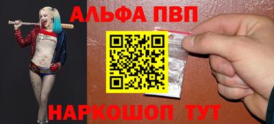наркотики Владимир