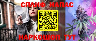 mix Владивосток