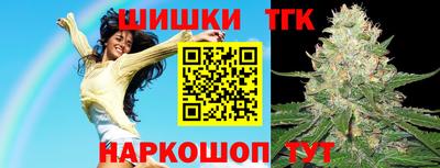 наркотики Владимир