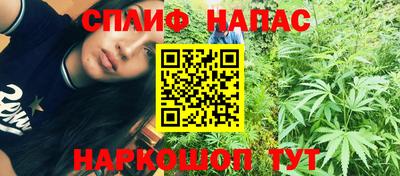 бутик Владикавказ