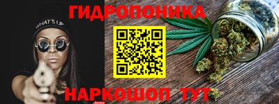 ПСИЛОЦИБИНОВЫЕ ГРИБЫ Апрелевка