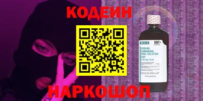 бутик Владикавказ