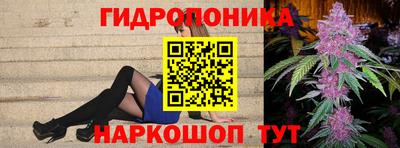 наркотики Владимир
