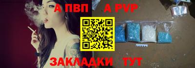 ПСИЛОЦИБИНОВЫЕ ГРИБЫ Апрелевка