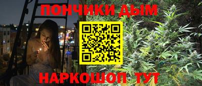 наркотики Владимир