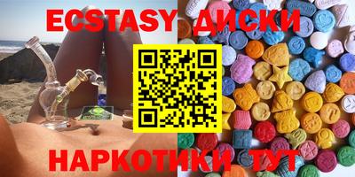 наркотики Владимир