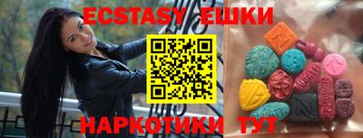 наркотики Владимир