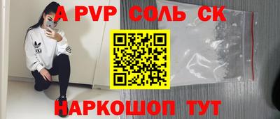 ПСИЛОЦИБИНОВЫЕ ГРИБЫ Апрелевка