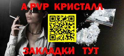 гашишное масло Аргун