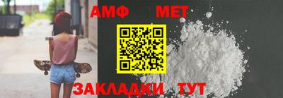 mix Владивосток