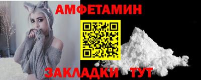 наркотики Владимир