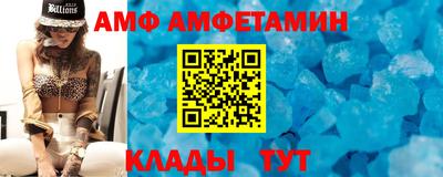 гашишное масло Аргун