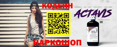 ПСИЛОЦИБИНОВЫЕ ГРИБЫ Апрелевка