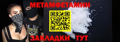 mix Владивосток
