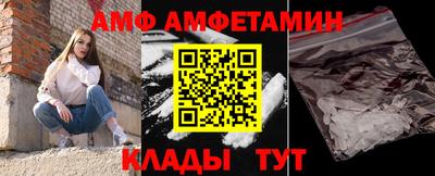 ПСИЛОЦИБИНОВЫЕ ГРИБЫ Апрелевка