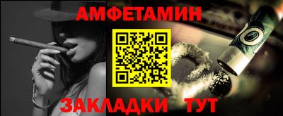 наркотики Владимир