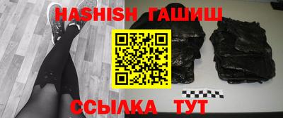 бутик Владикавказ