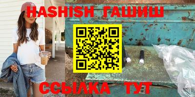 наркотики Владимир