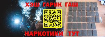 mix Владивосток