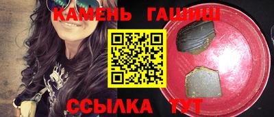 бутик Владикавказ