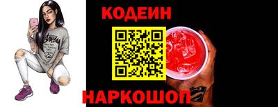 наркотики Владимир