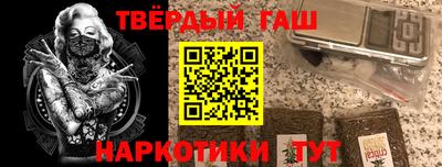 наркотики Владимир