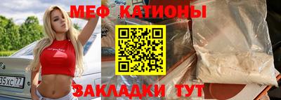 гашишное масло Аргун